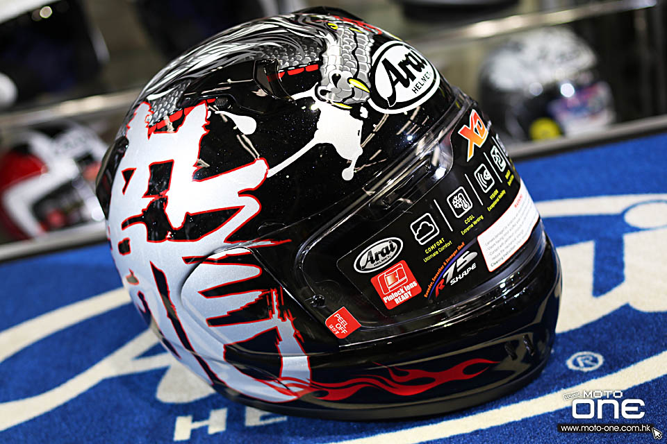 2019 Arai XD DRAGON HELMET