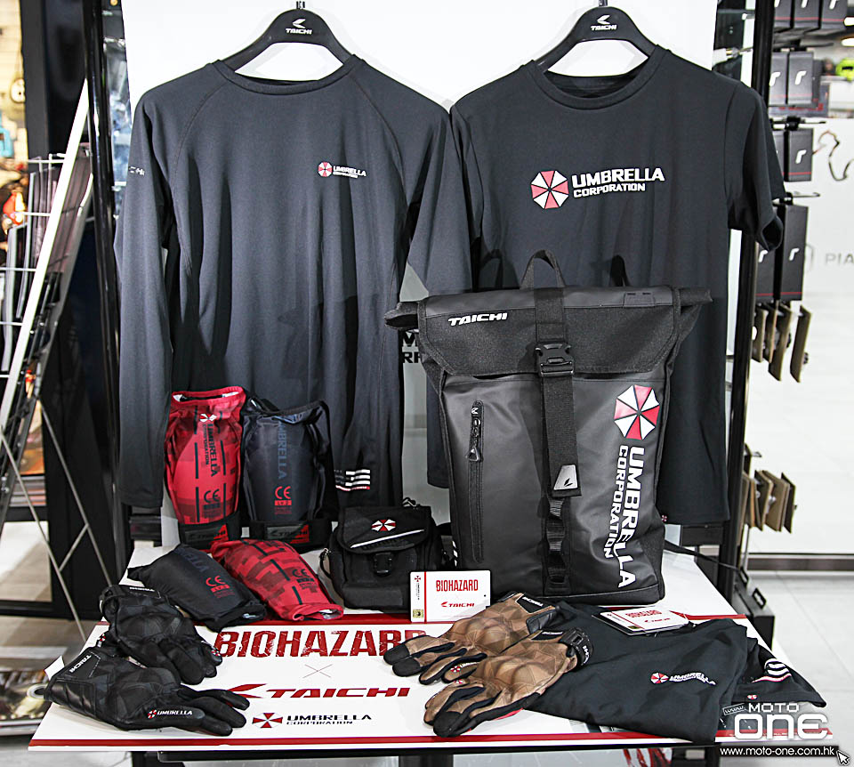 2019 RS TAICHI X BIOHAZARD UMBRELLA CORPS