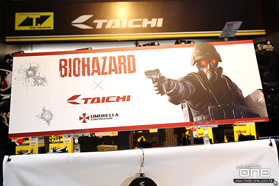 2019 RS TAICHI X BIOHAZARD UMBRELLA CORPS