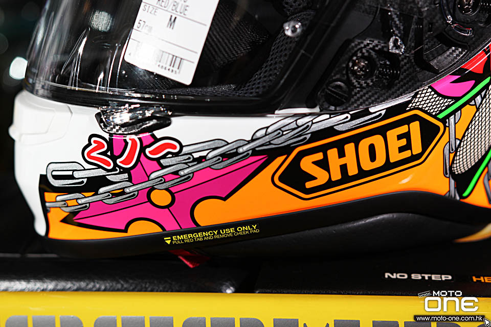 2019 SHOEI Z-7 STIMULI