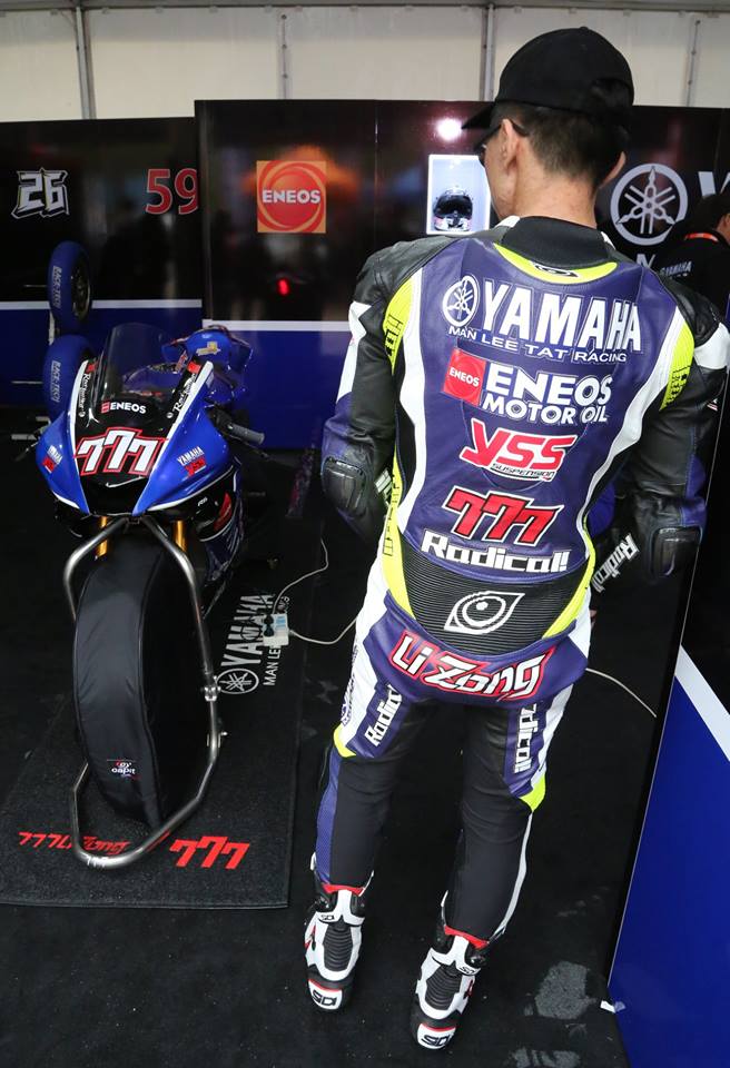 2019 Yamaha X YSS Racing