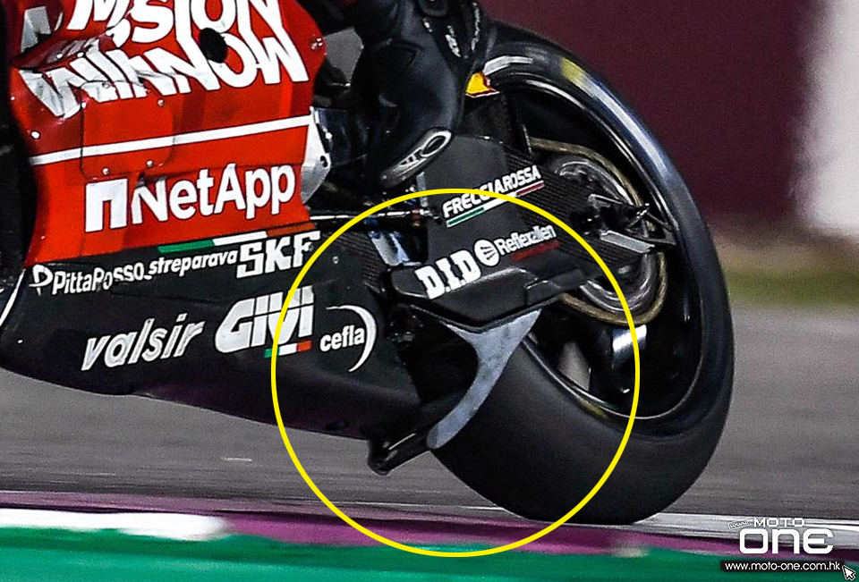 2019_motogp spoon