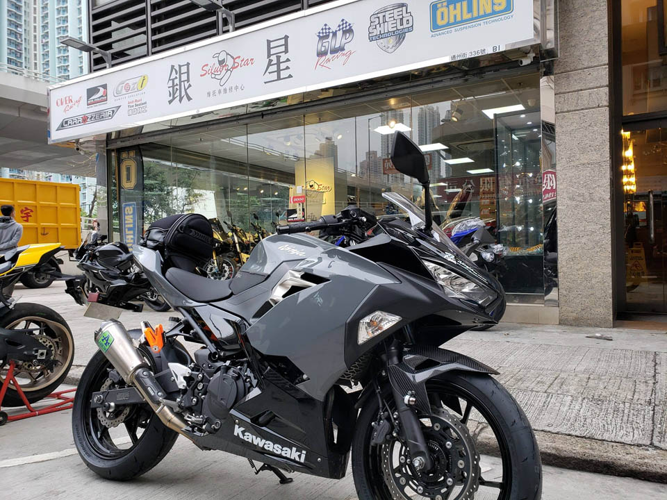 2019 SILVERSTAR KAWASAKI NINJA400