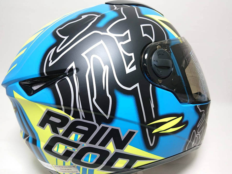 2019 ZEUS-811 Rain God