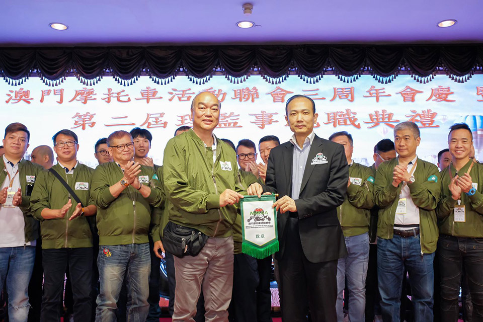 2019_macau motorcycle club