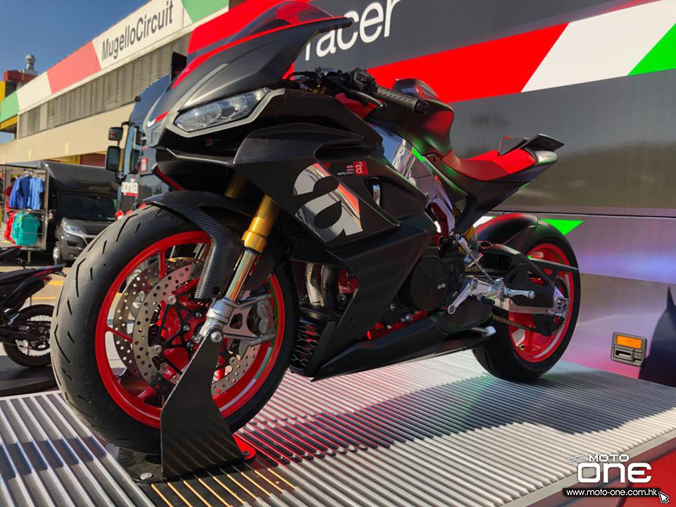 2020 APRILIA RS660