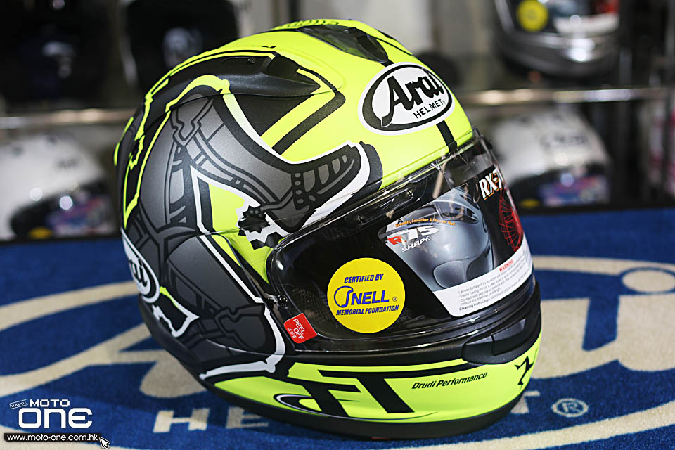 2019 ARAI RX-7X IOM TT