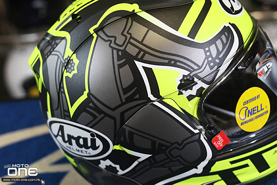 2019 ARAI RX-7X IOM TT