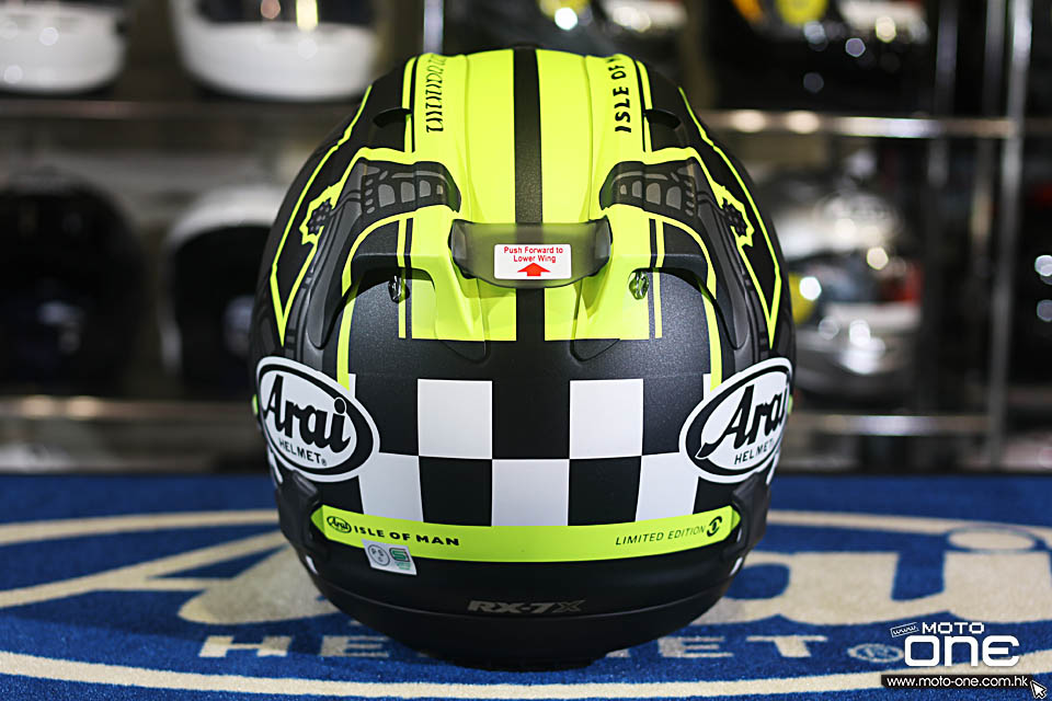 2019 ARAI RX-7X IOM TT