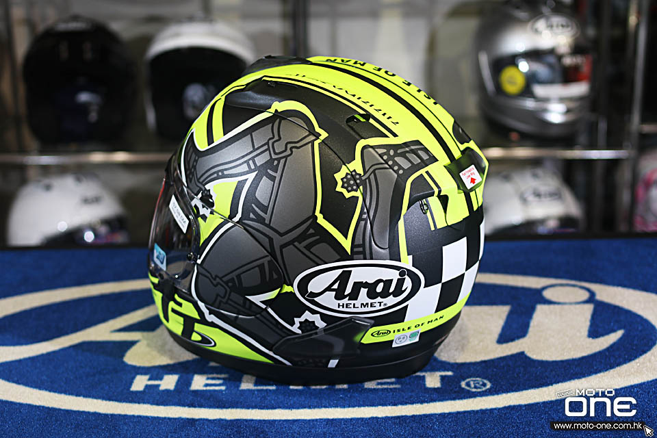 2019 ARAI RX-7X IOM TT