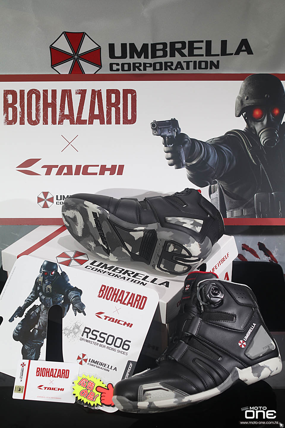 2019 BIOHAZARD X RS TAICHI RSS006