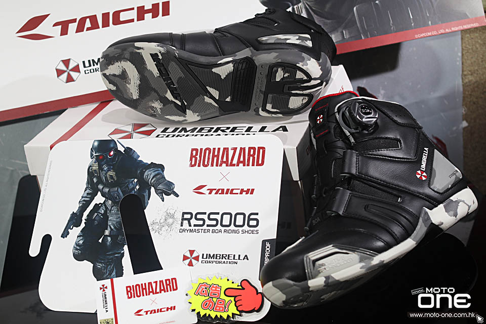 2019 BIOHAZARD X RS TAICHI RSS006