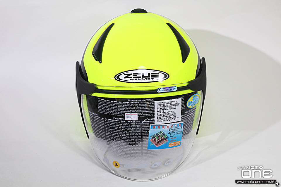 2019 ZEUS-811 612A HELMETS