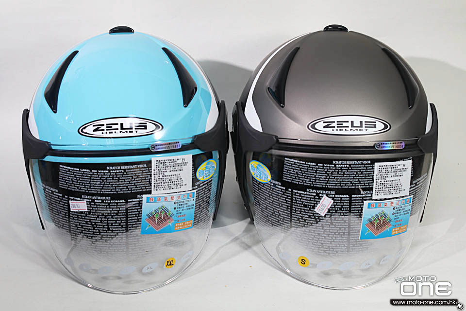 2019 ZEUS-811 612A HELMETS