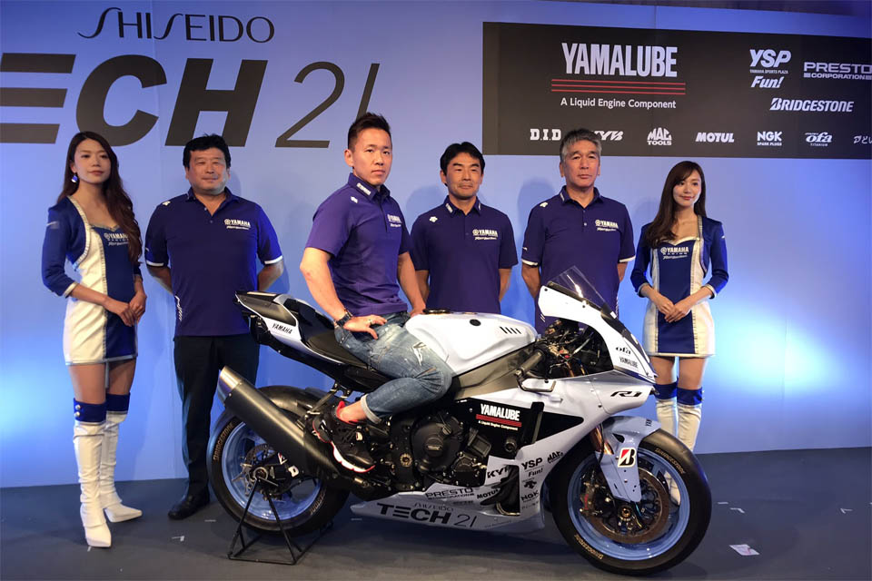 2019 yamaha yzf r1