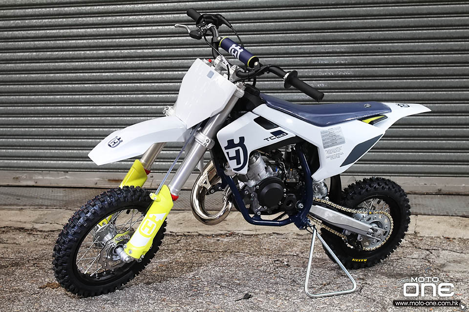 2020 Husqvarna TC50