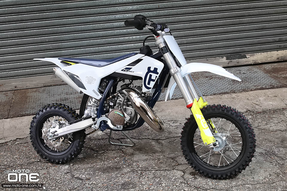 2020 Husqvarna TC50