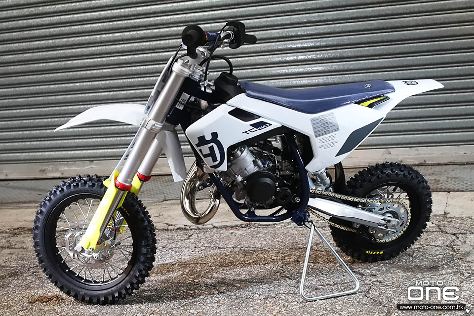 2020 Husqvarna TC50