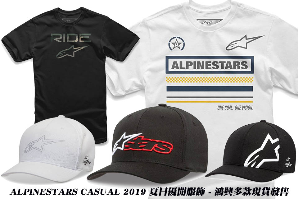 2019 ALPINESTARS CASUAL