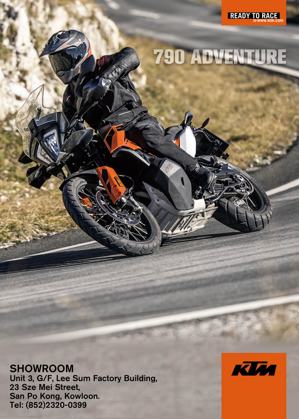 2019 KTM 690 SMC-R