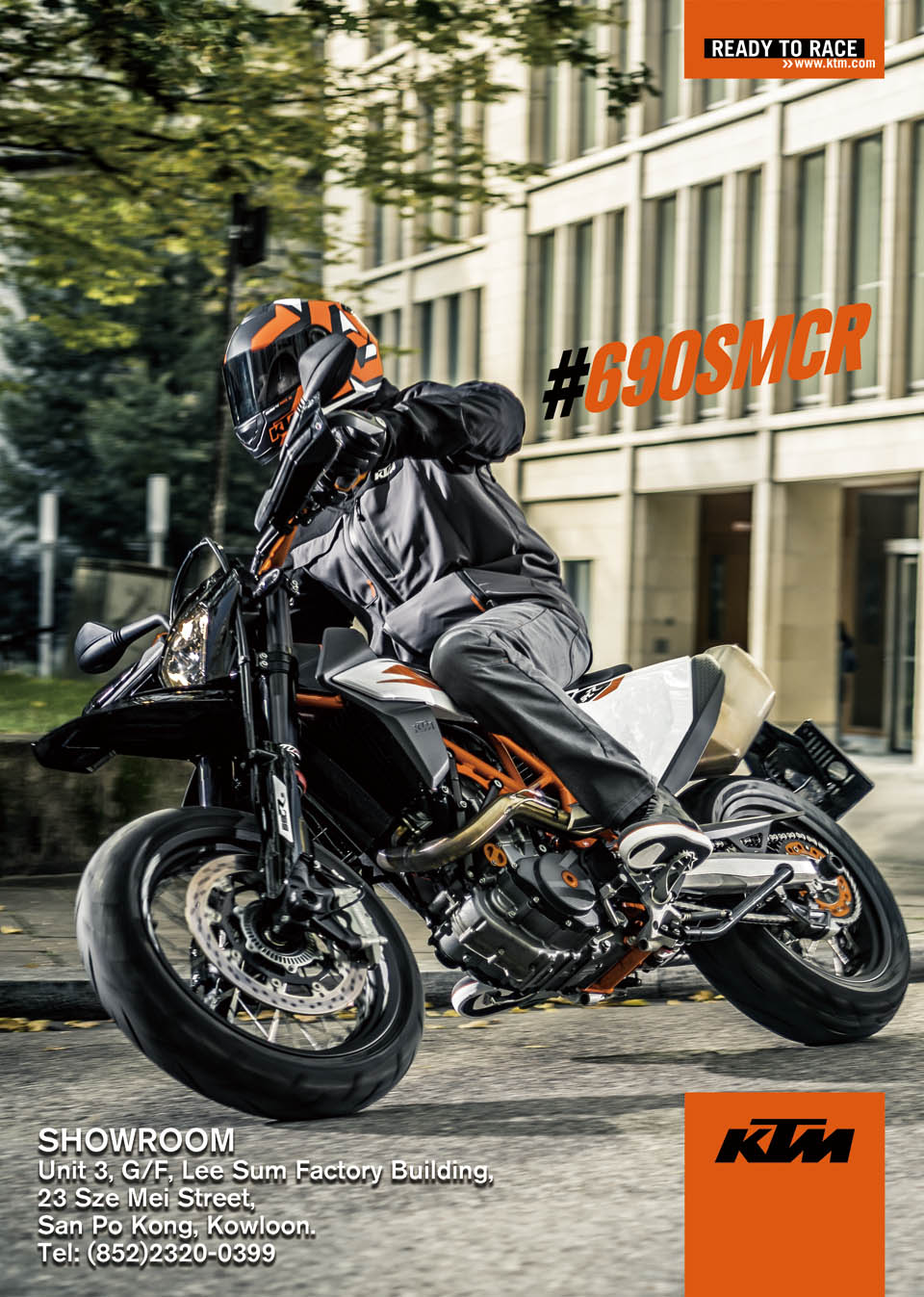 2019 KTM 690 SMC-R