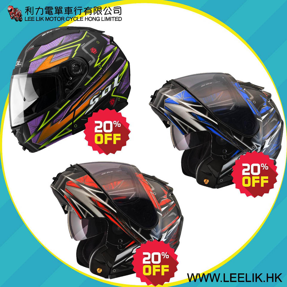 2019 LEELIK SALES