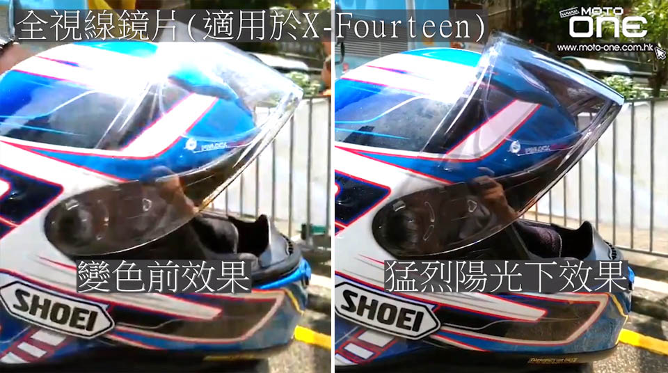 2019 SHOEI HELMETS