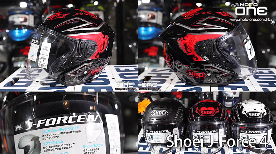 2019 SHOEI HELMETS