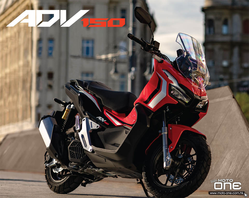 2020 HONDA ADV 150