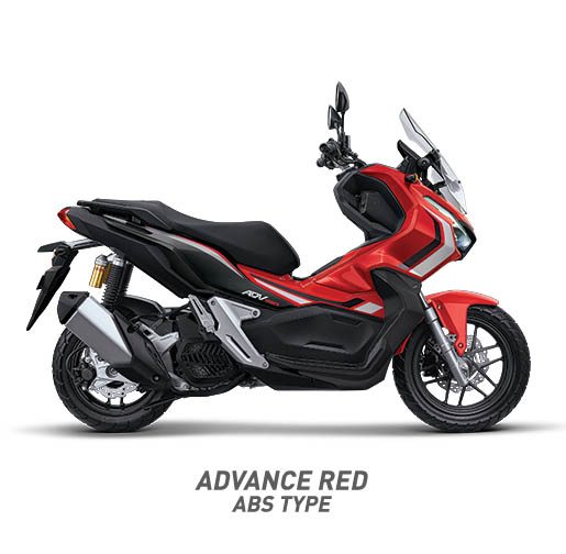 2020 HONDA ADV 150