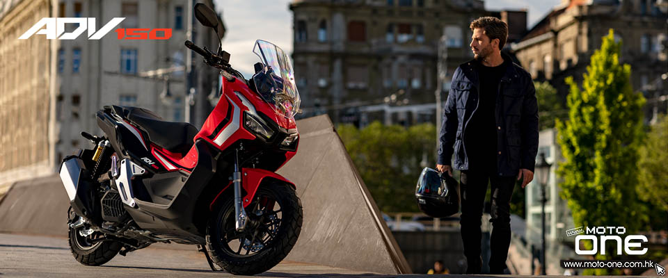 2020 HONDA ADV 150