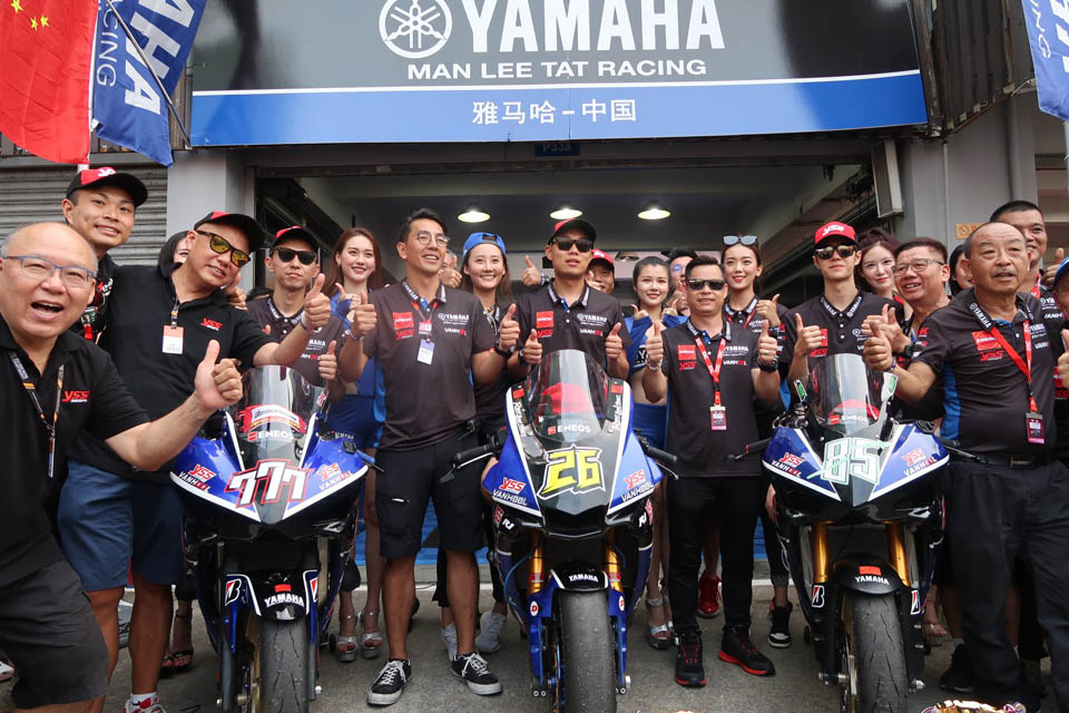 2019 ARRC YAMAHA SANWA