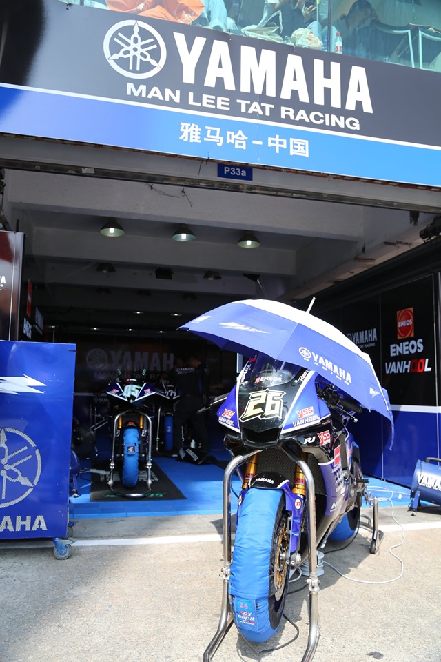 2019 ARRC YAMAHA SANWA