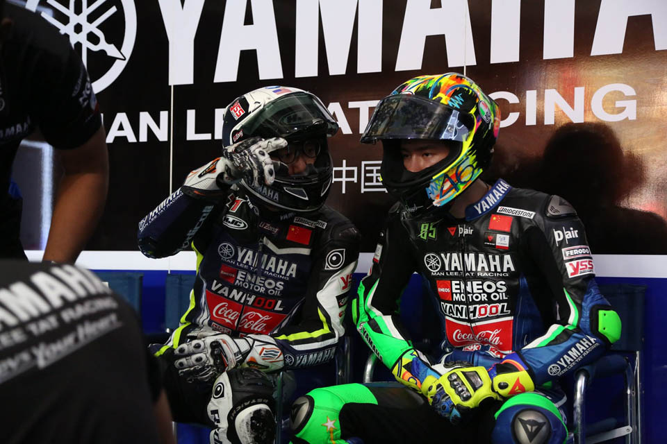 2019 ARRC YAMAHA SANWA