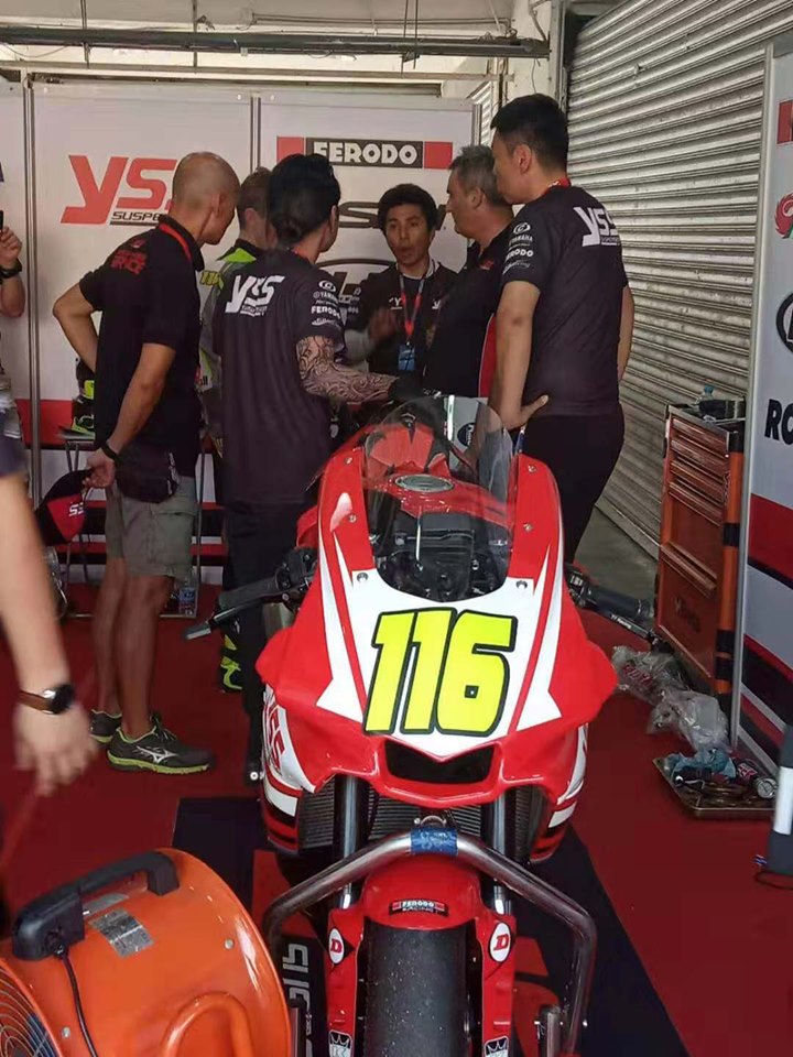 2019 YSS China Racing Team