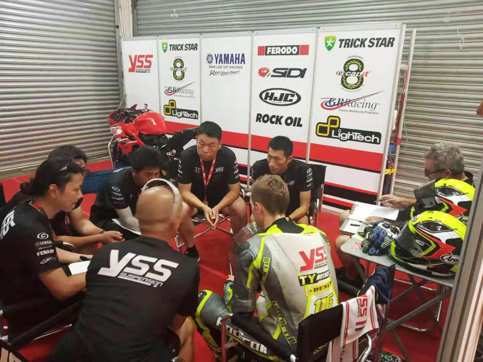 2019 YSS China Racing Team