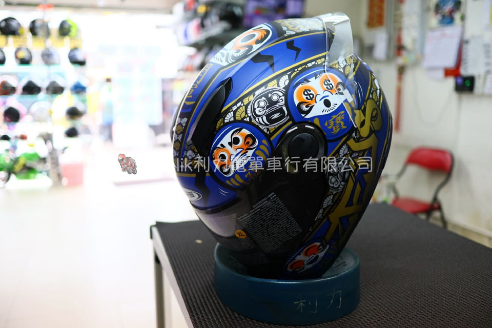 2019 ZEUS HELMETS