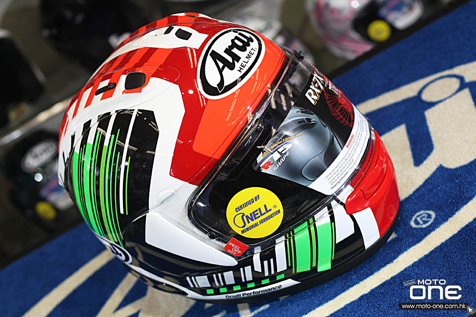 2019 ARAI RX-7X REA SB