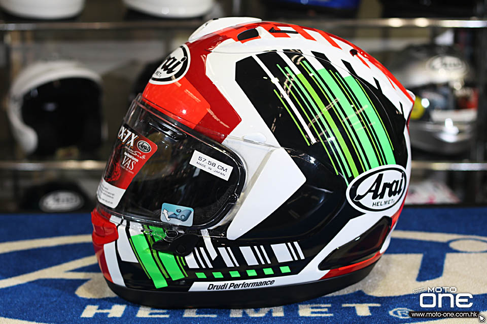 2019 ARAI RX-7X REA SB