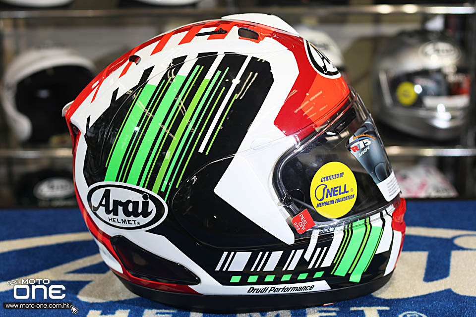 2019 ARAI RX-7X REA SB