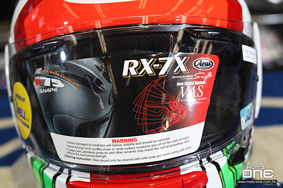 2019 ARAI RX-7X REA SB