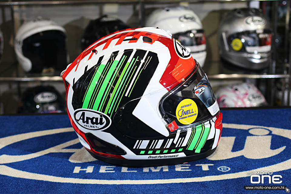 2019 ARAI RX-7X REA SB