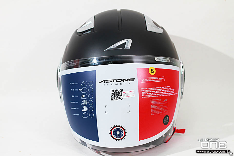 2019 ASTONE DJ11 RST helmets