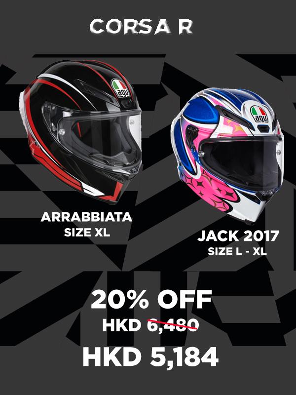 2019 DAINESE AGV PROMOTION