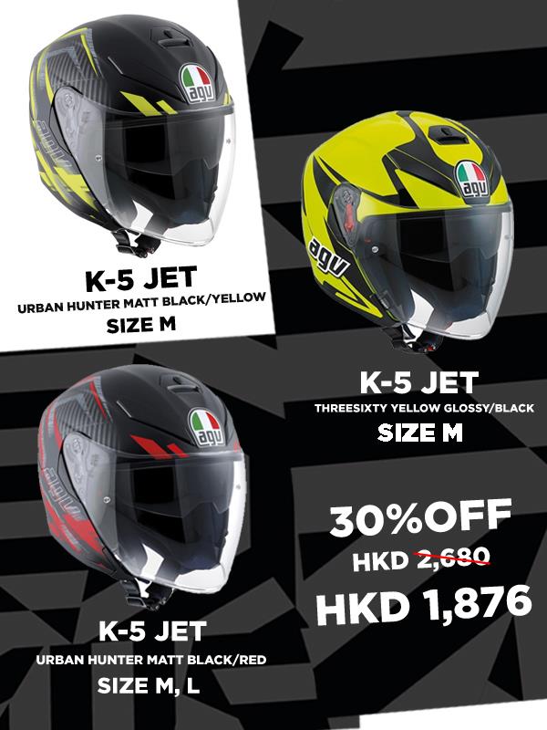 2019 DAINESE AGV PROMOTION