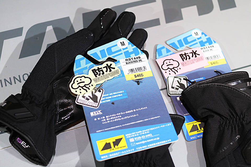 2019 RS-TAICHI GLOVE