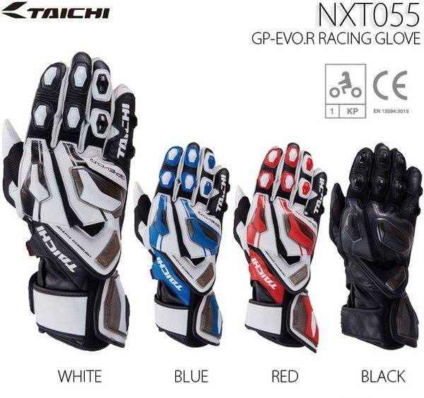 2019 RS-TAICHI GP-EVO R RACING GLOVE