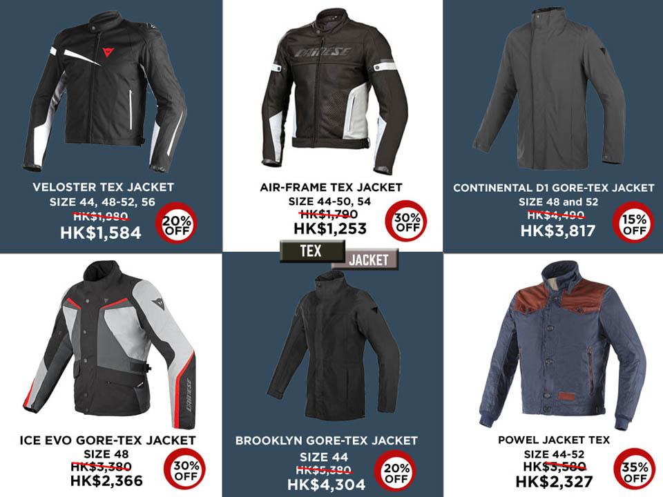 2019 SUPER SALE DAINESE HK