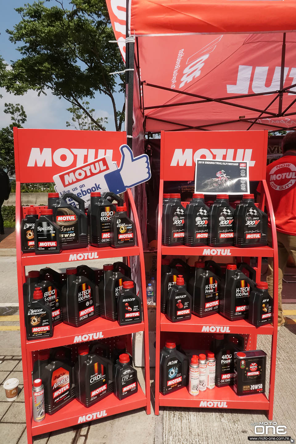 2019 Motul Hong Kong