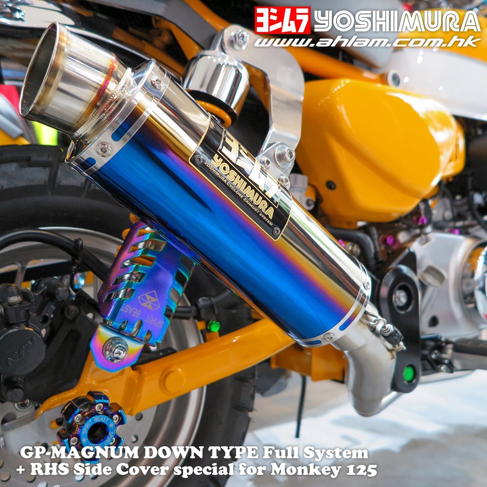 2019 Yoshimura Monkey 125 GP-MAGNUM